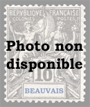 Guinée - république - Poste - 2316/21